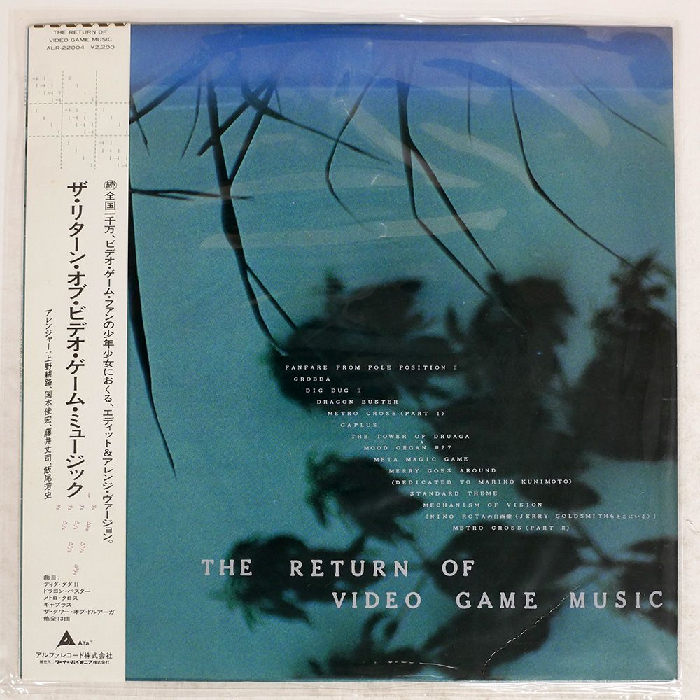 北斗の謙信品　✨極上美品✨　プラダ　長財布　三角プレート　トライアングル 楽天市場】プラダ 長財布 財布 レディース サフィアーノ