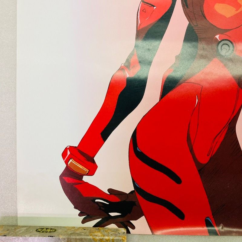 ピン穴なし】【B2サイズ】【ポスター】 新世紀エヴァンゲリオン 惣流