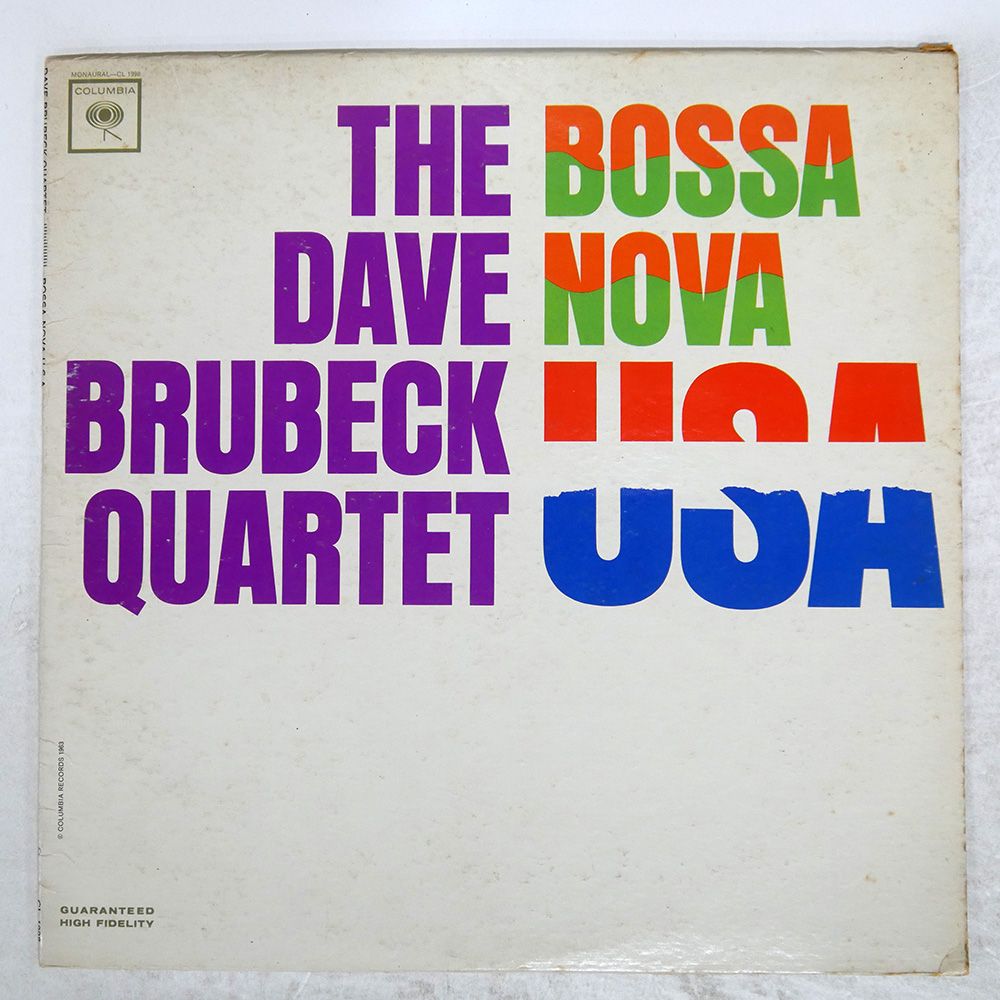 レコード US盤 DAVE BRUBECK/BOSSA NOVA U.S.A/COLUMBIA CL1998 LP