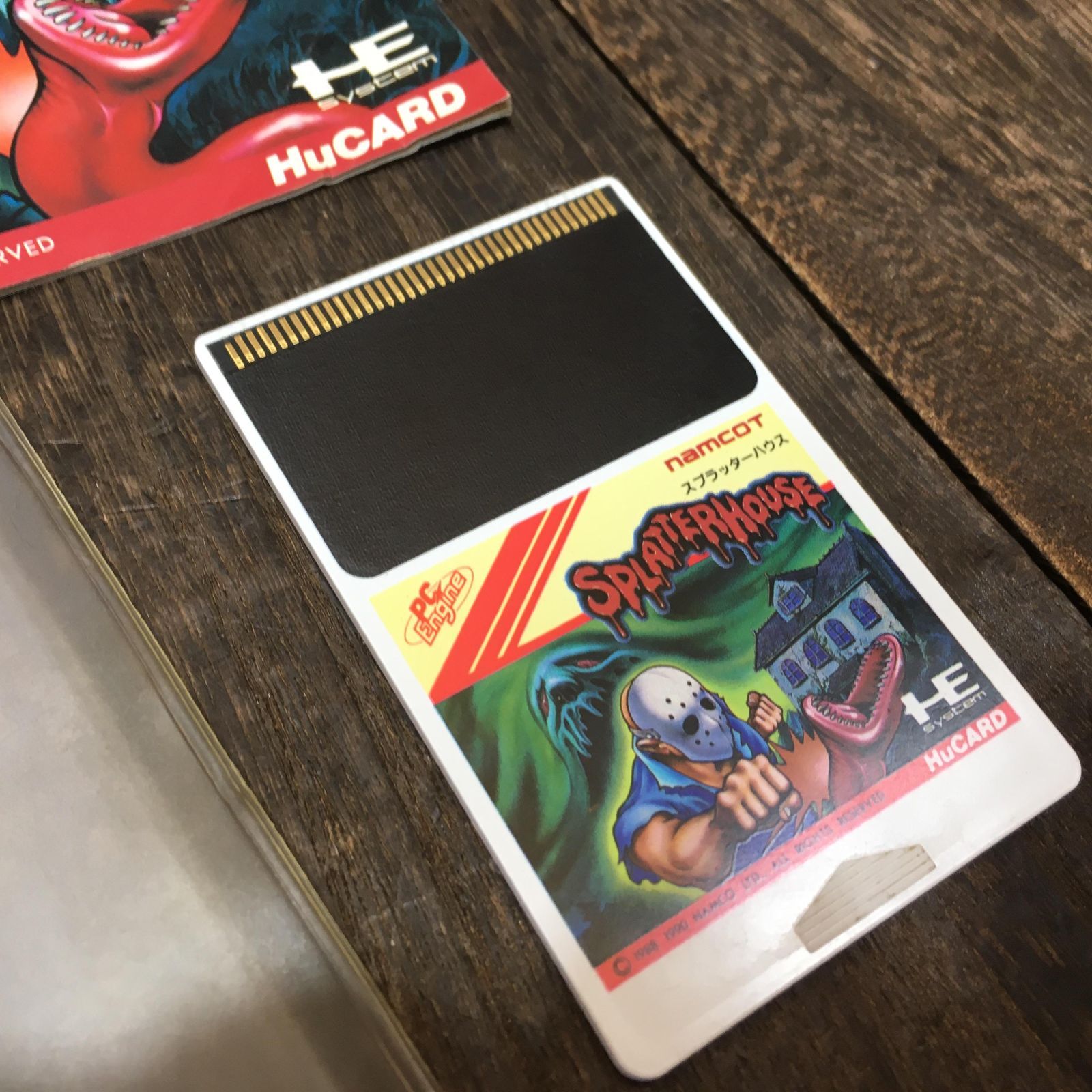 PCエンジン HuCARD スプラッターハウス ゲームソフト PCE