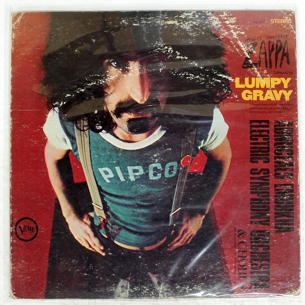 中国 書道具 端渓硯 円式硯 豊保刻 漢詩文 木蓋付 F R9350