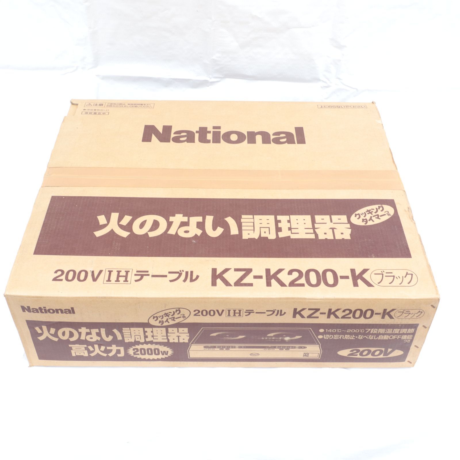 National Panasonic パナソニック 200 V IHテーブル KZ K ブラック