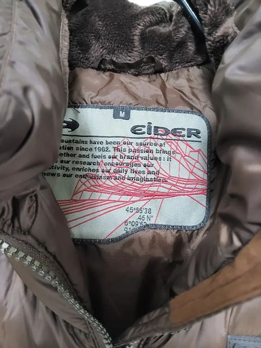 ちゃむ出品 EIDER ブラウン ロング ダウン