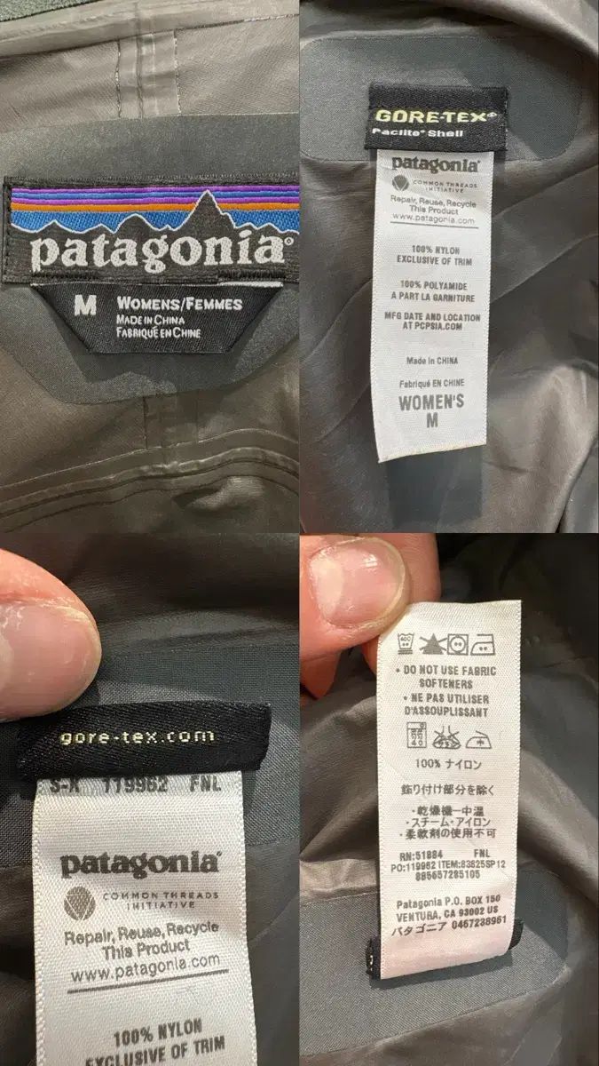 patagonia パタゴニア SUPER スーパー ゴアテックス GORE TEX ウィンドブレーカー その他 アウター
