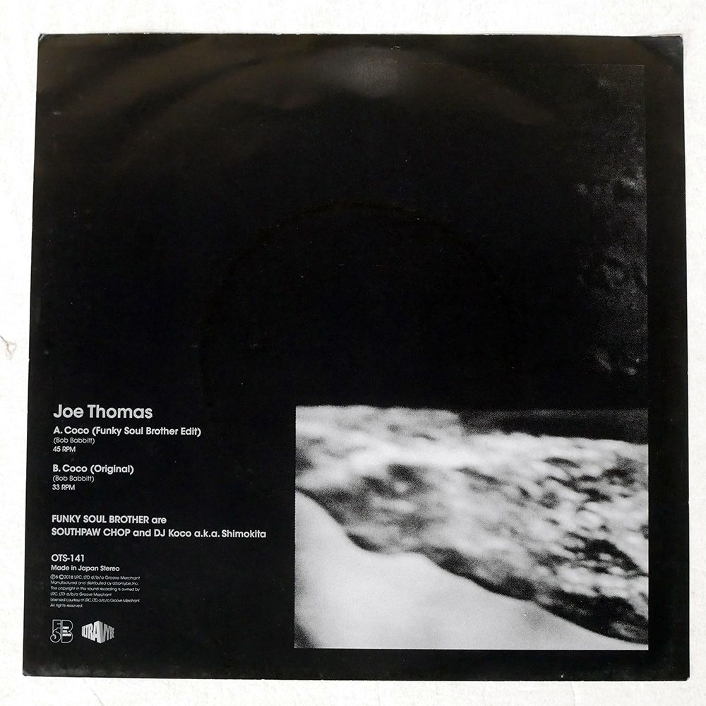 国内盤 JOE THOMAS/COCO/OCTAVE LAB オンライン OTS141 7 □