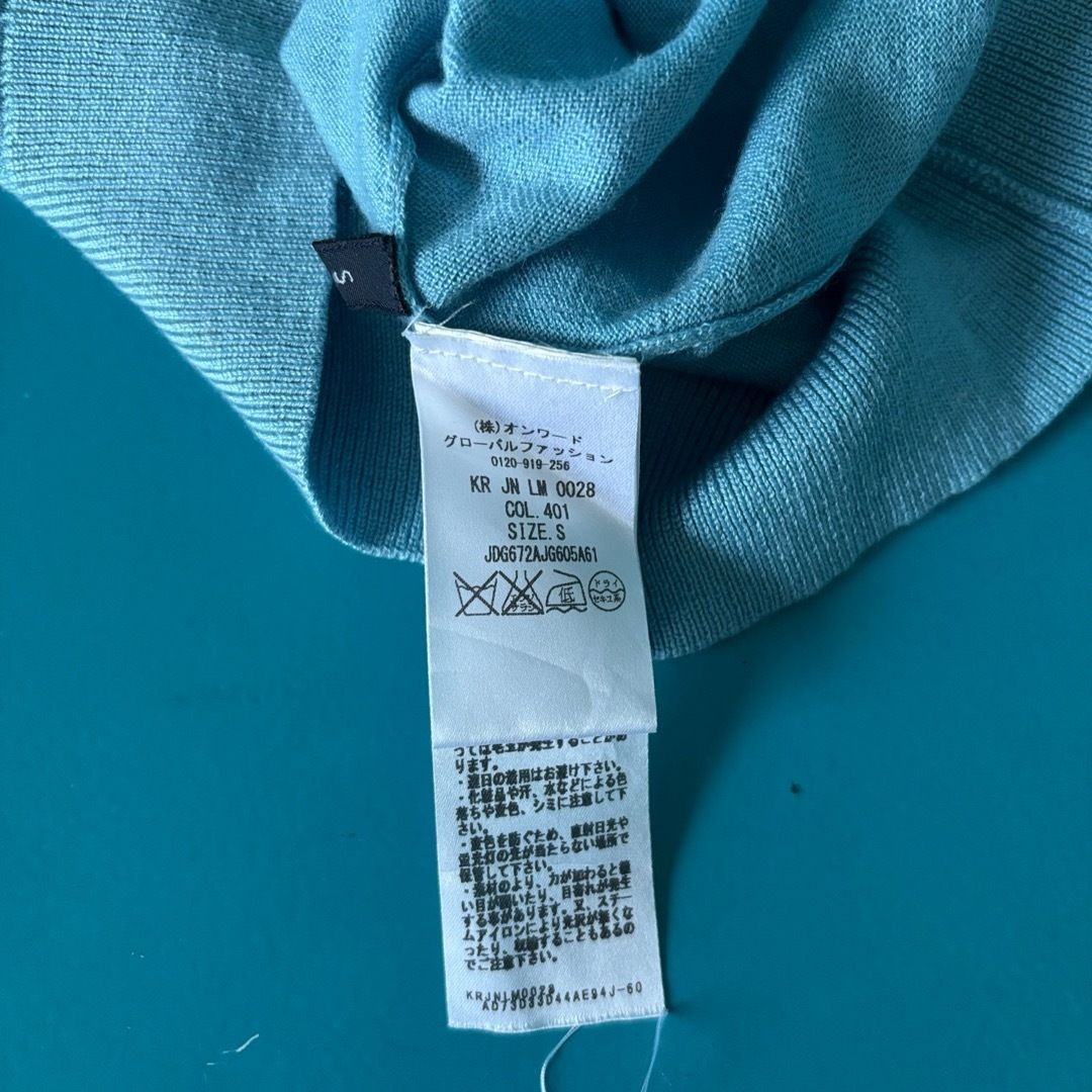 912 JIL SANDER NAVY 長袖 カーディガン シルクウール ブルー - メルカリ