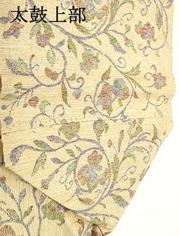 平和屋着物○八寸名古屋帯 紬地 更紗花唐草文 正絹 逸品 DAAY0422ob