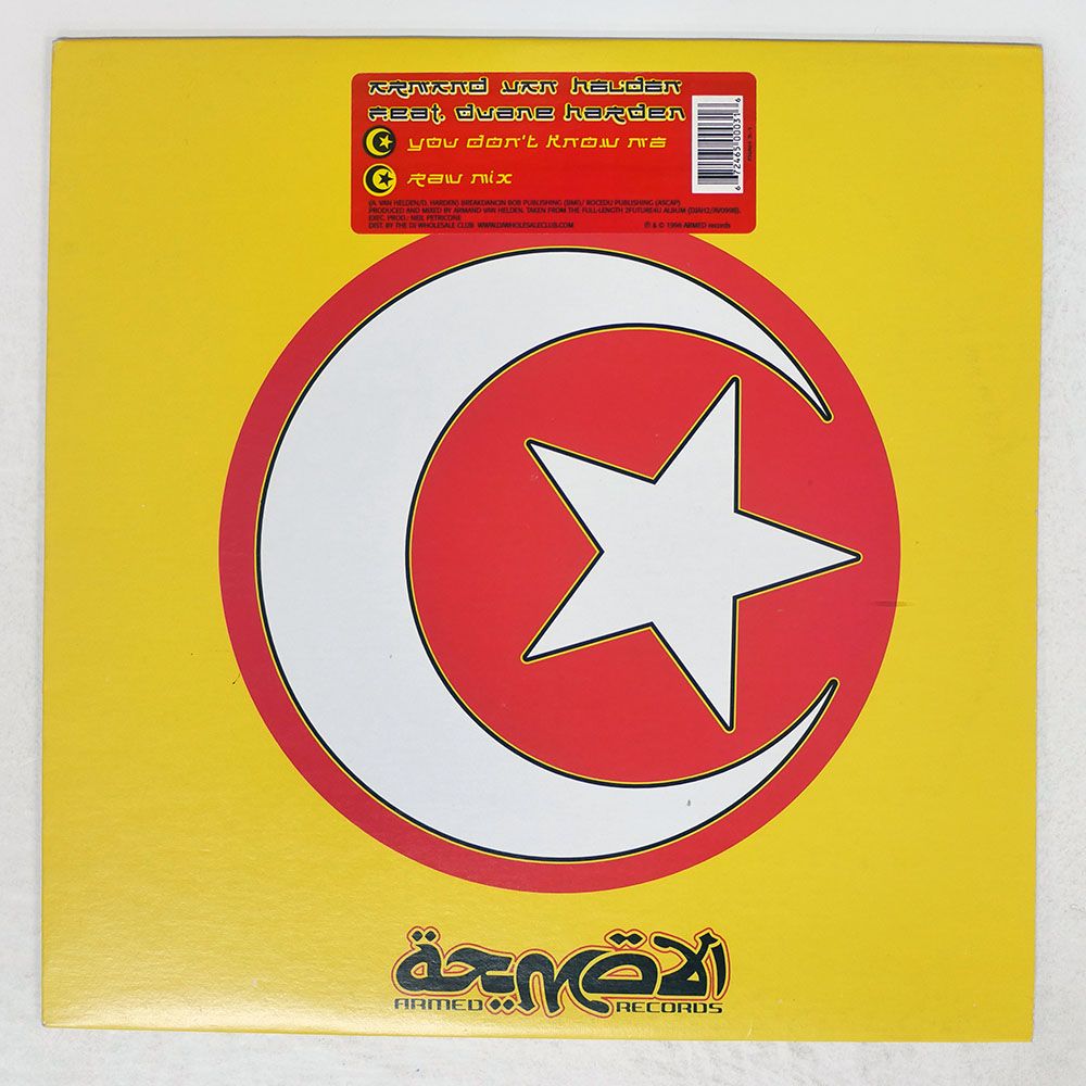 池田彰彦 「秋桜高原」12号 日本画 アート 絵画