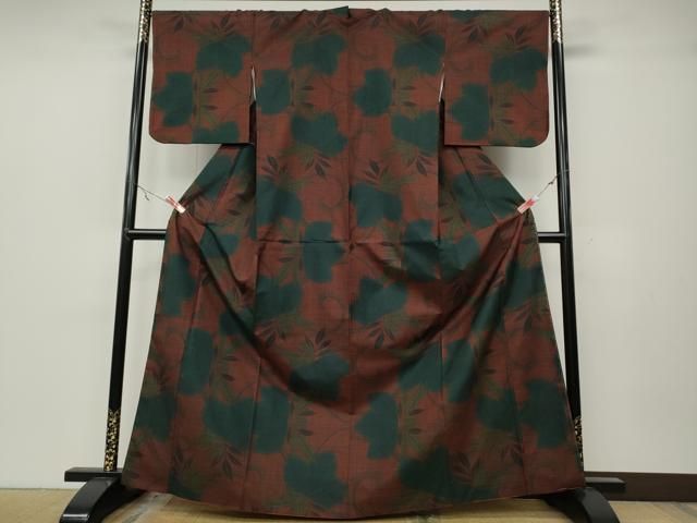 平和屋着物 本場大島紬 7マルキ 蔦の葉文 正絹 ut