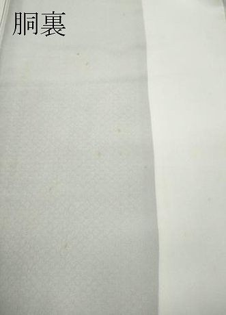  平和屋着物 本場大島紬 泥染め 鹿の子文 田畑絹織物謹製 証紙付き 正絹 ut 紬 着物