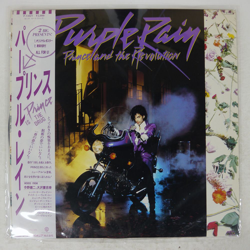 アンティーク チェア 英国 本革 真鍮鋲 ヴィクトリア 一点物 即発送