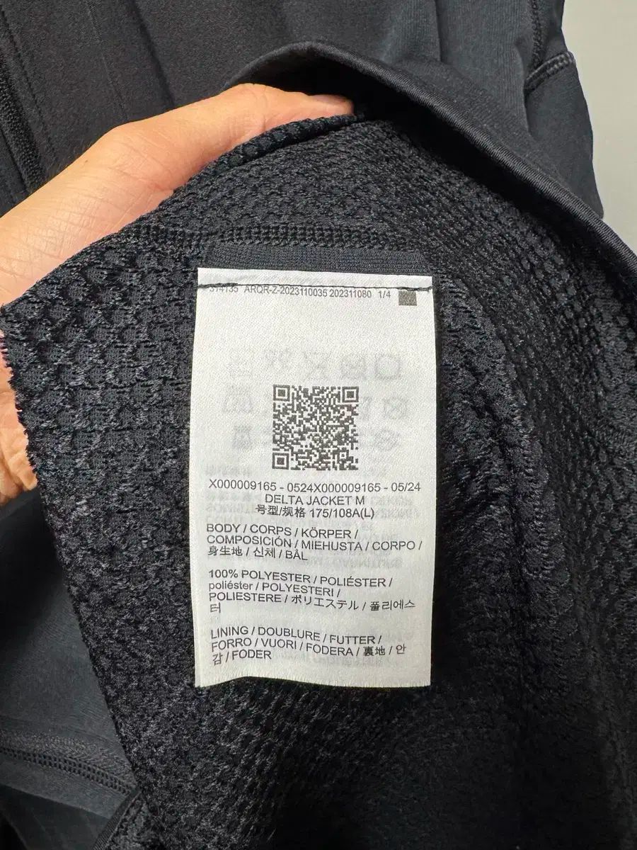 アークテリクス