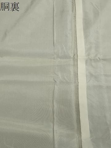  平和屋着物 本場大島紬 9マルキ 鞠舞蝶文 正絹 gh 紬 着物