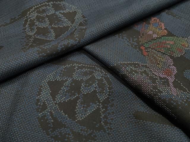 平和屋着物 本場大島紬 9マルキ 鞠舞蝶文 正絹 gh