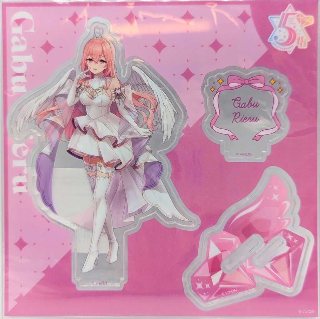 再販]【アクリルスタンド】あおぎり高校 我部りえる/旧衣装～5周年特別版～ – viviON あおぎり高校 アクリルスタンド りえる