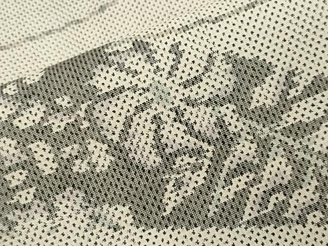 平和屋着物 本場大島紬