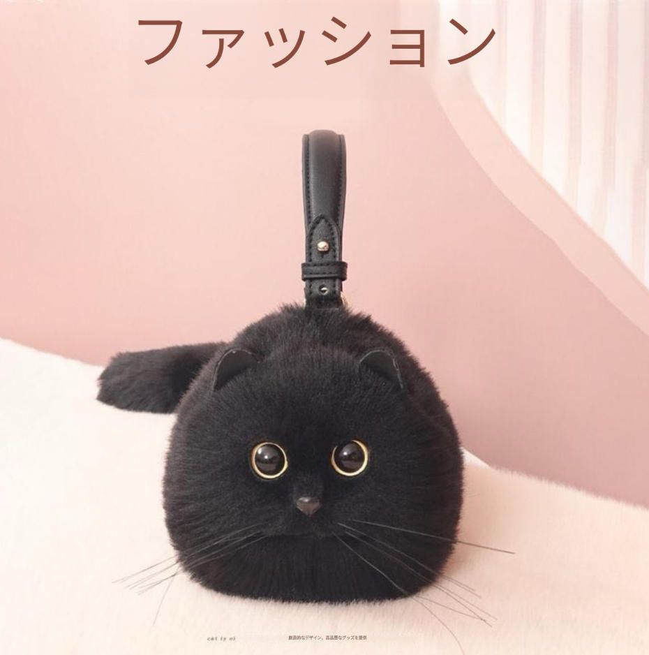 七夕プレゼント手作り疑似猫バッグ女性2025新型デザイン感片肩斜めショルダーバッグ公仔黒 中号