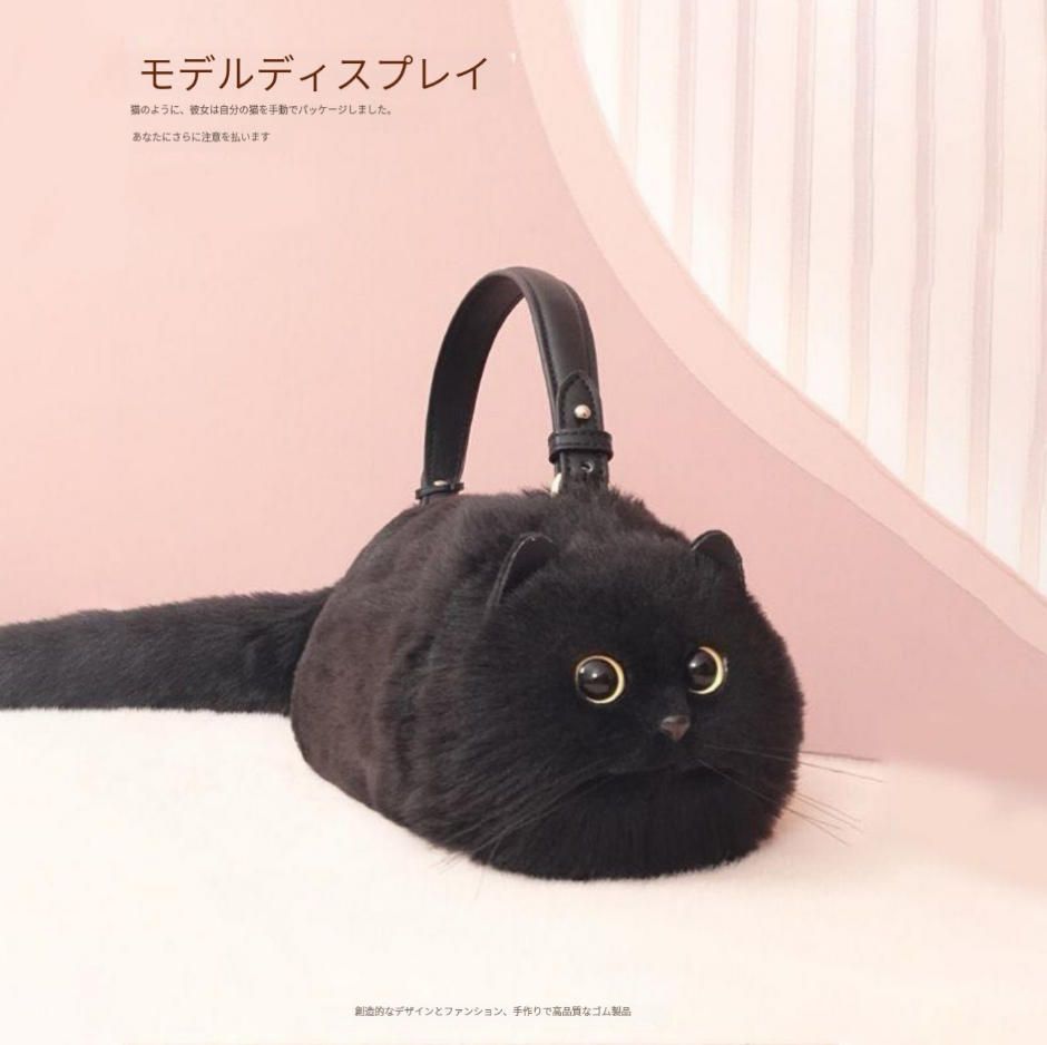 七夕プレゼント手作り疑似猫バッグ女性2025新型デザイン感片肩斜めショルダーバッグ公仔黒-中号