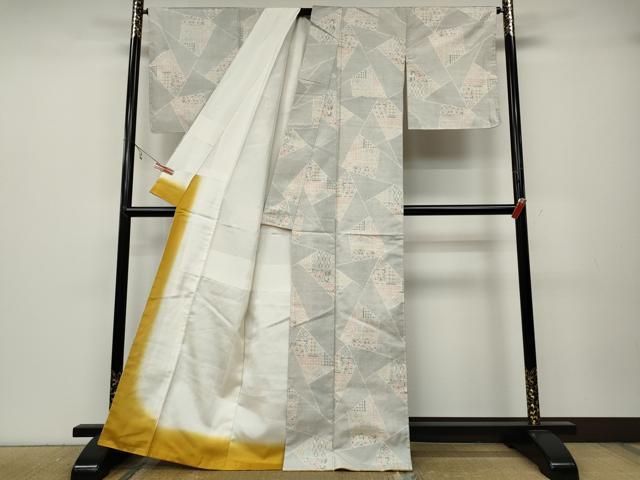 平和屋着物●本場大島紬