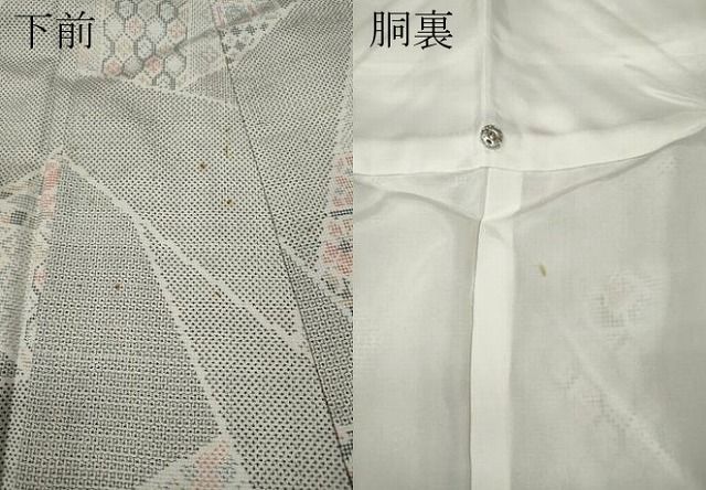 120亀甲 切嵌吉祥花文