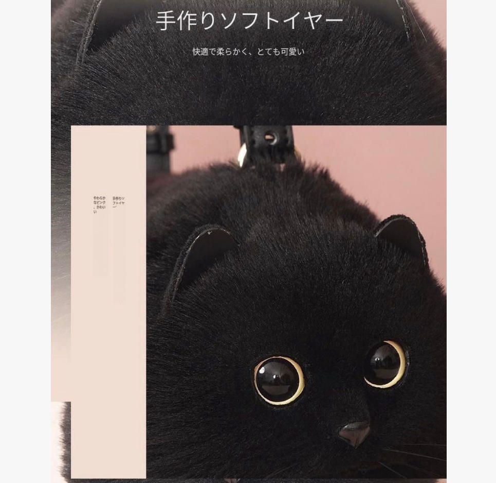 七夕プレゼント手作り疑似猫バッグ女性2025新型デザイン感片肩斜めショルダーバッグ公仔黒-中号