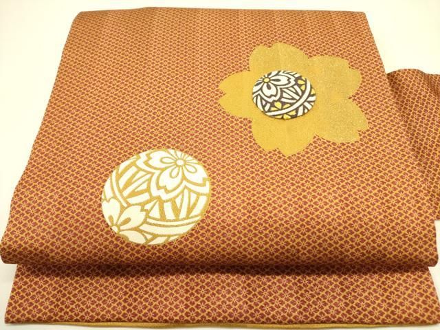 平和屋着物○九寸名古屋帯 パッチワーク 桜毬文 金彩 正絹 逸品