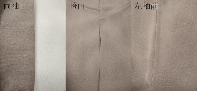  平和屋着物●豪華色留袖 地紙花籠文 金彩 正絹 ut 黒留袖 着物