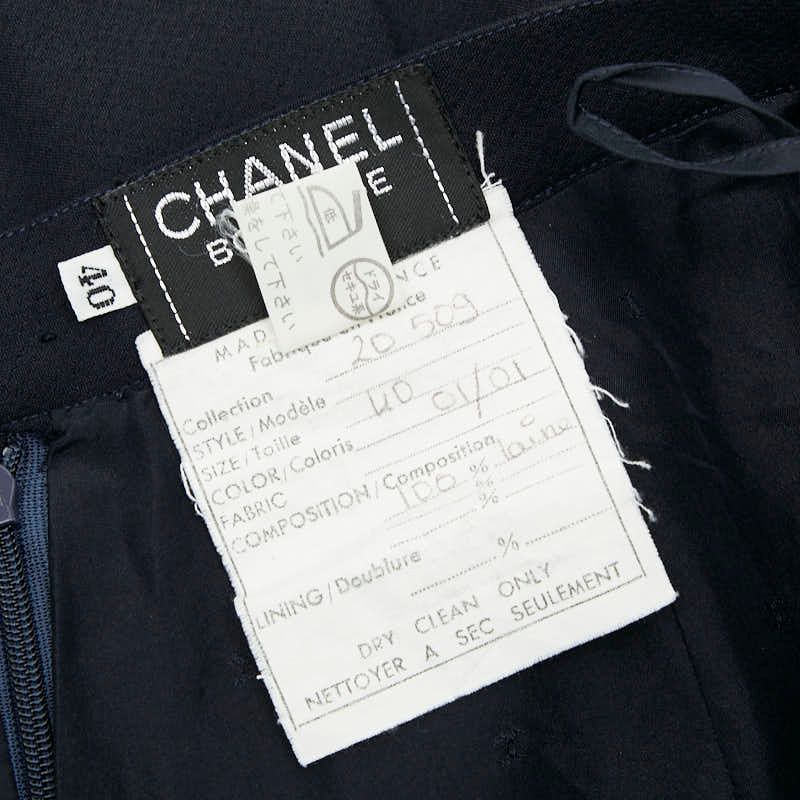 【美品】シャネル　スカート　96P　ココマークボタン　ウエスト伸縮　大きめ　黒 CHANEL シャネル パンツ ワイドパンツ ココマークボタン付き #34 黒