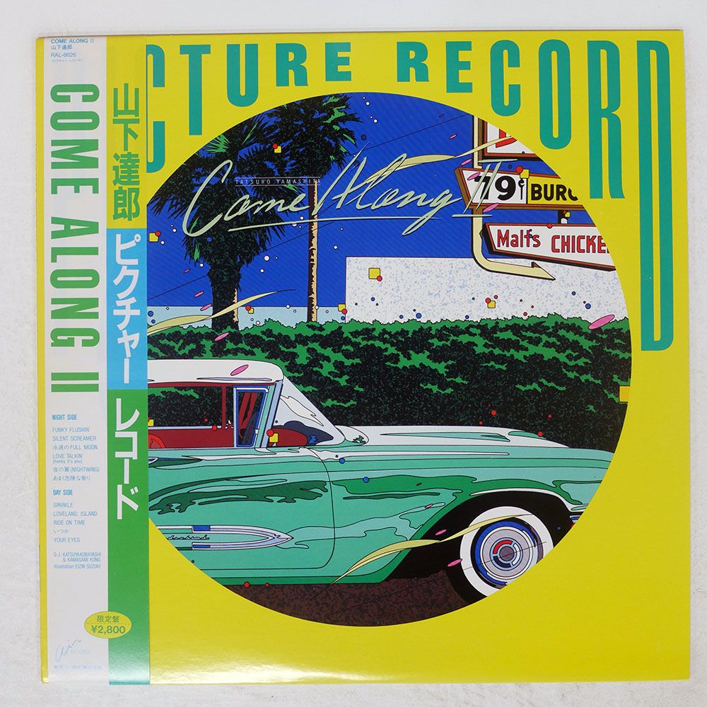 225/45R18 HS クラウン オデッセイ ジューク アテンザ WRX フォレスタ