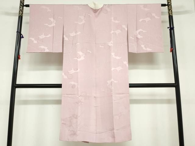 平和屋着物 長襦袢 無双仕立て 献上模様 反端付き 半衿刺繍 正絹 ud