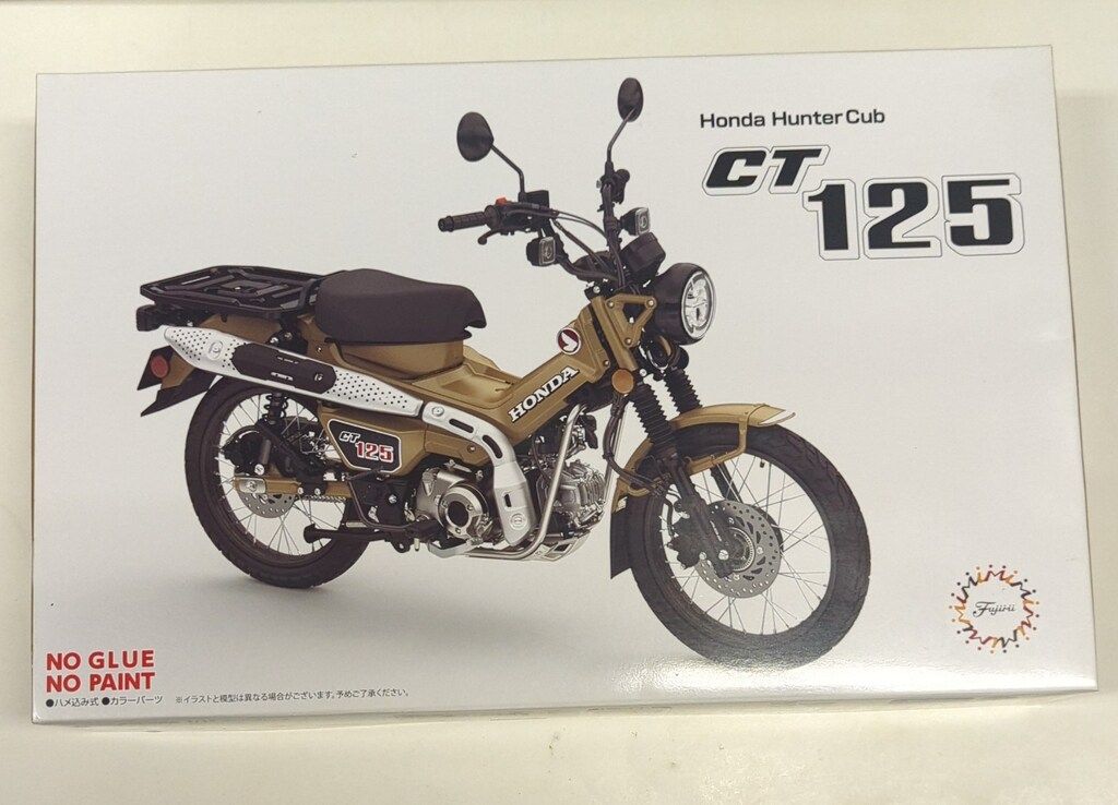 T. J. Cottrell様 UFLユニフォーム