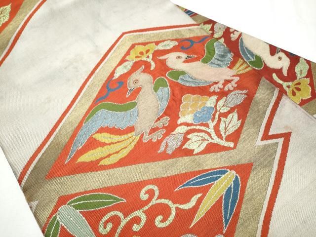 平和屋着物 アンティーク 大正ロマン 九寸名古屋帯 唐織 花鳥文 金銀糸 正絹 hy