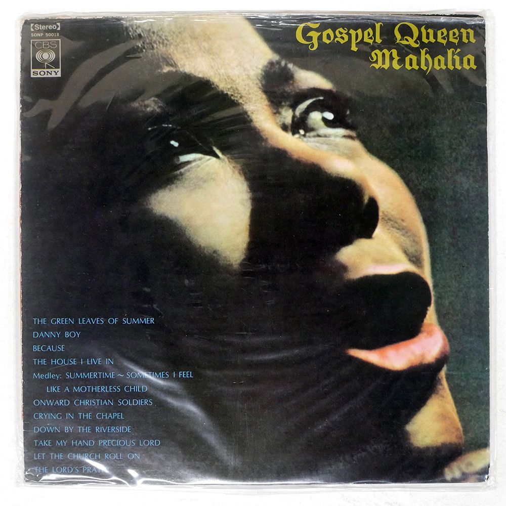 国内盤 MAHALIA JACKSON/GOSPEL QUEEN MAHALIA/CBS SONP50018 LP