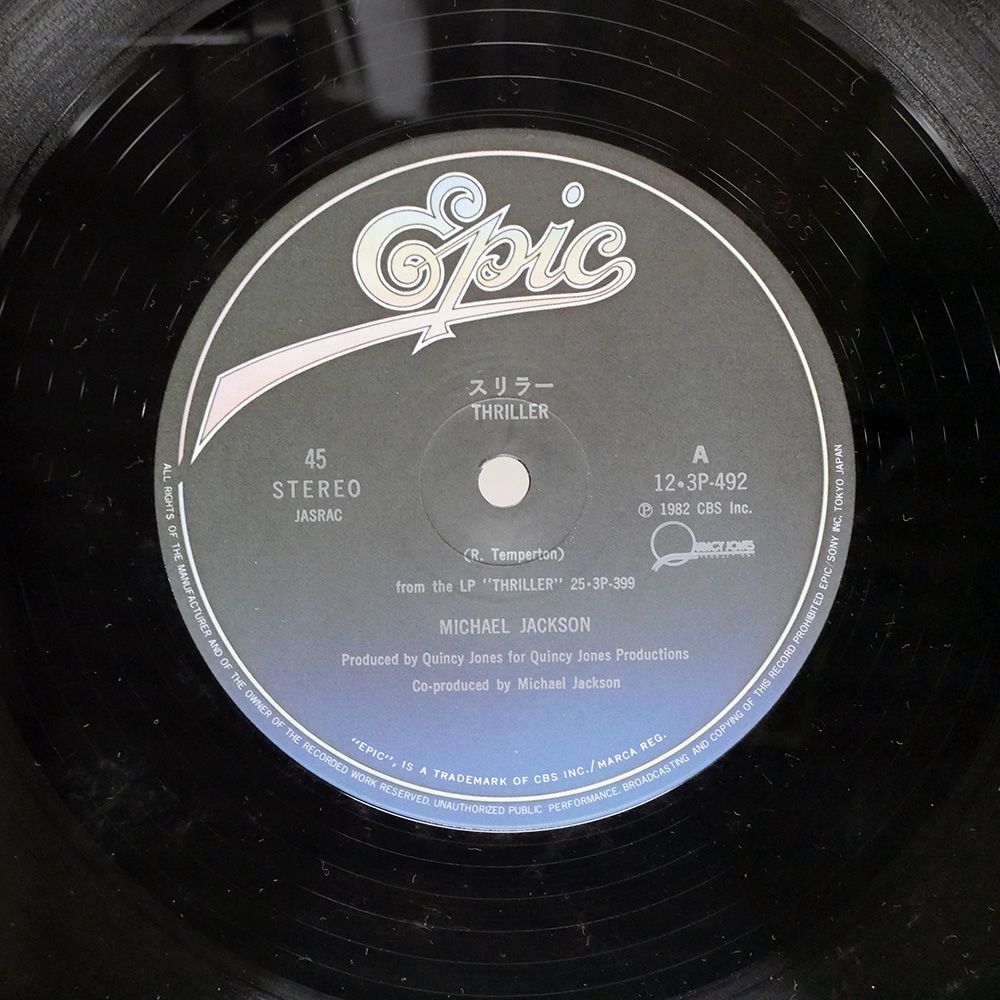 レコード 国内盤 MICHAEL JACKSON/THRILLER/EPIC 123P492 12