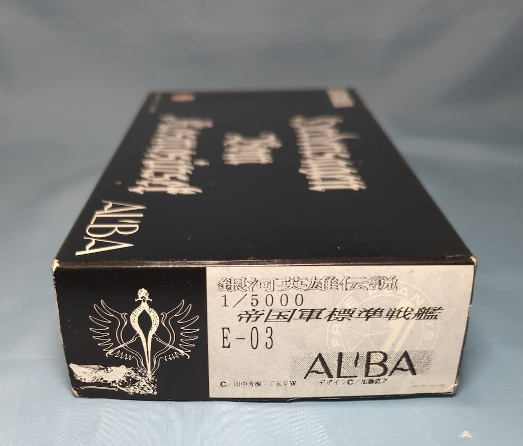 創巧 野々田 手あぶり 餅焼 火鉢 セール 志野 炭型ヒーター 電熱器