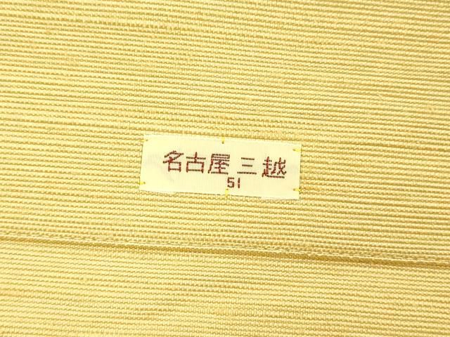平和屋着物●八寸名古屋帯　すくい織　紬地　流水抽象文　金糸　三越扱い　正絹　逸品　DAAZ4381cm 平和屋着物○八寸名古屋帯 すくい織 紬地 流水抽象文 金糸