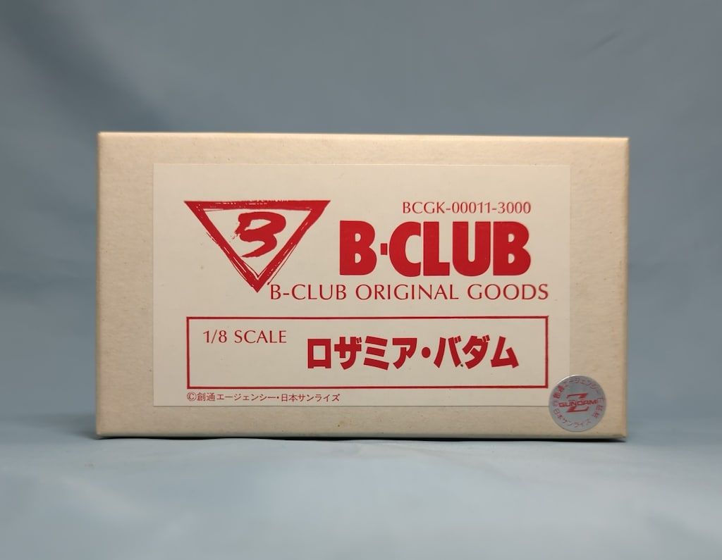 大菊と桜の帯リメイクバッグ　クロスボディバッグ　スリングバッグ バッグ 大菊と桜の帯リメイクバッグ クロスボディバッグ スリングバッグ