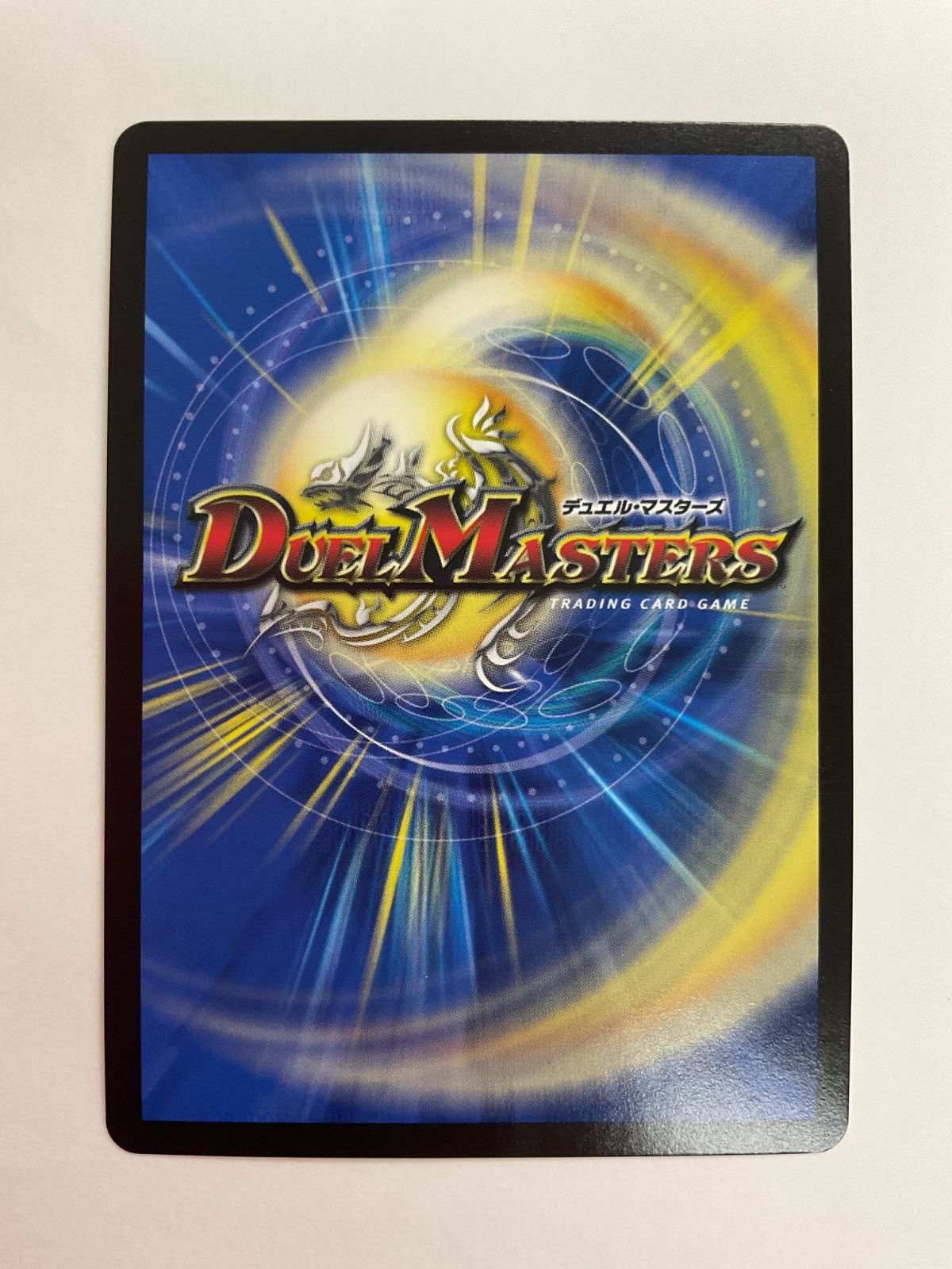 078[PK]Y2759(カード) ニコル・ボーラス RP05 G5/G5 4枚セット 傷や