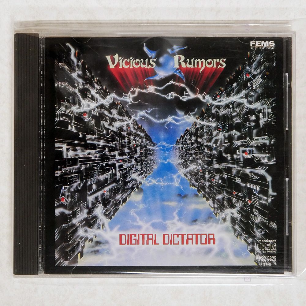 arc'teryx sigma vintage Canada製 archive