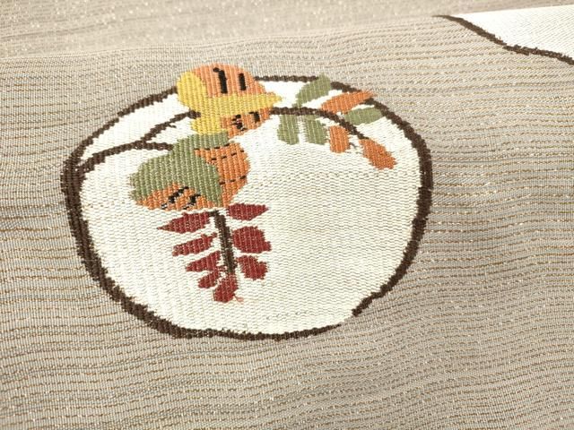 平和屋着物○八寸名古屋帯 すくい織 枝花文 金糸 正絹 逸品 DAAZ4496cm