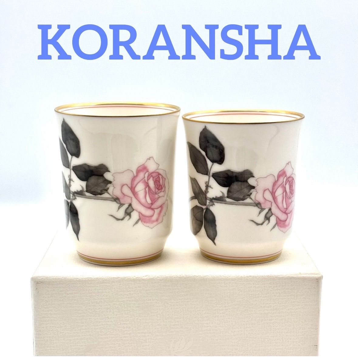 梅*様 【オークションです】ミナペルホネン＊ハンドメイド＊ぬいぐるみ