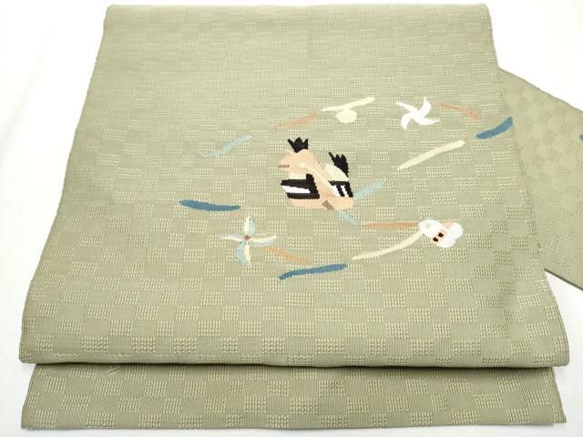 平和屋着物●八寸名古屋帯　すくい織　玩具文　正絹　逸品　CABA4960hy 平和屋着物○八寸名古屋帯 すくい織 玩具文 正絹 逸品 CABA4960hy