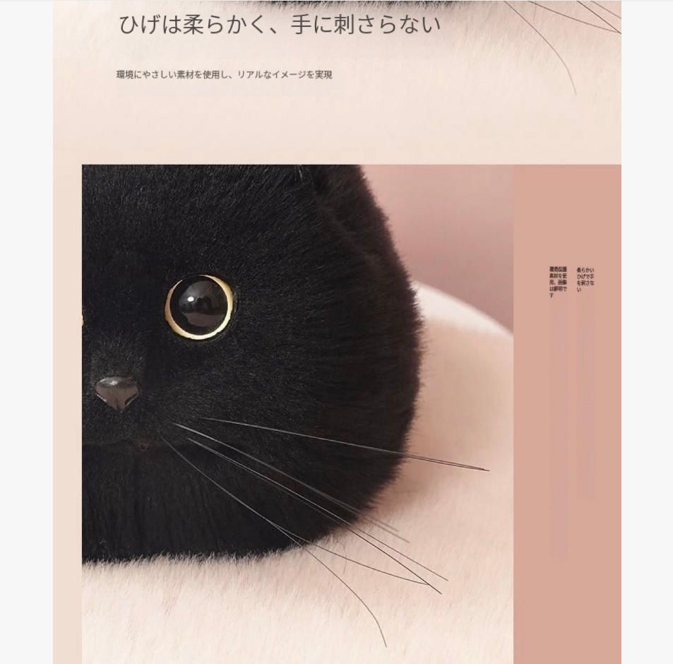 七夕プレゼント手作り疑似猫バッグ女性2025新型デザイン感片肩斜めショルダーバッグ公仔黒-大サイズ