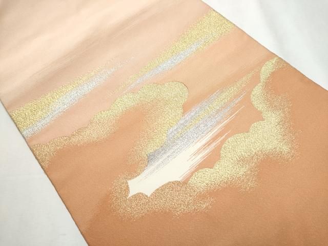 平和屋着物 爪掻き本綴れ 八寸名古屋帯 雲重ね霞文 金銀糸 正絹 hy