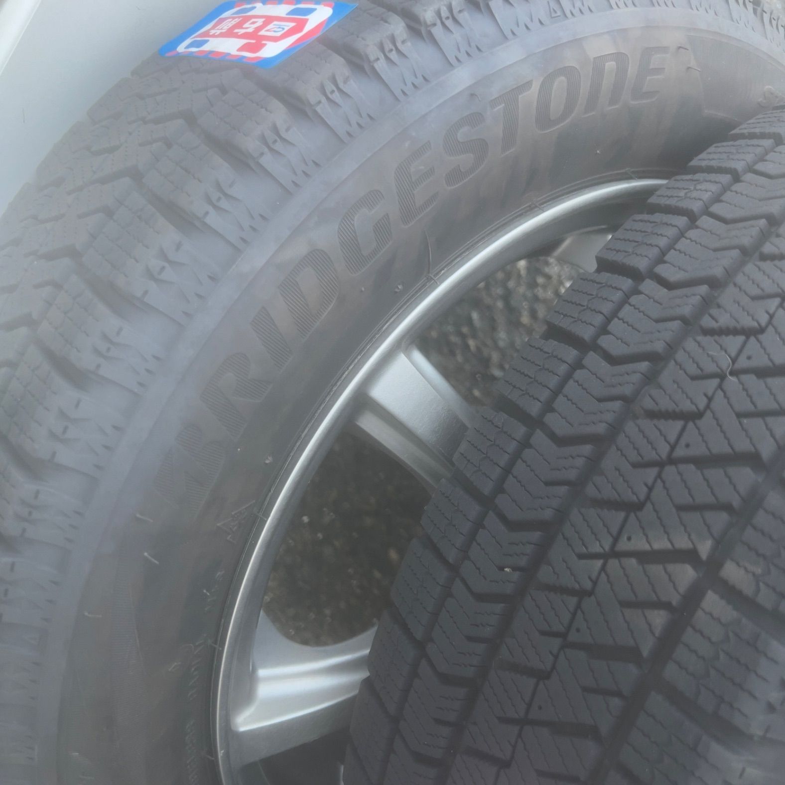 MILLOUS ブリザック