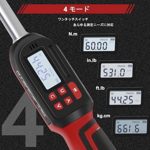ATsafepro トルクレンチ デジタル 9.5 mm差込角 3 8インチ 3-60 N.m プリセット型 ブザー-LED警告灯内蔵 トルクレンチタイヤ交換 自転車 オートバイ 自動車のメンテナンスツールキット 機器校正証明書 日本語取扱説明書付