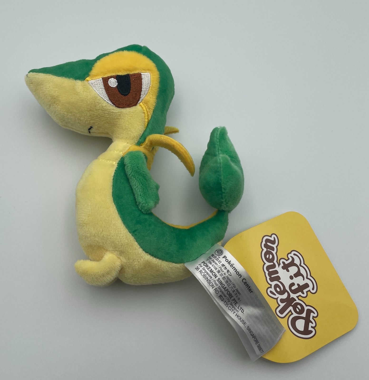 No.S4「ポケットモンスター」ぬいぐるみ ツタージャ Pokemon fit