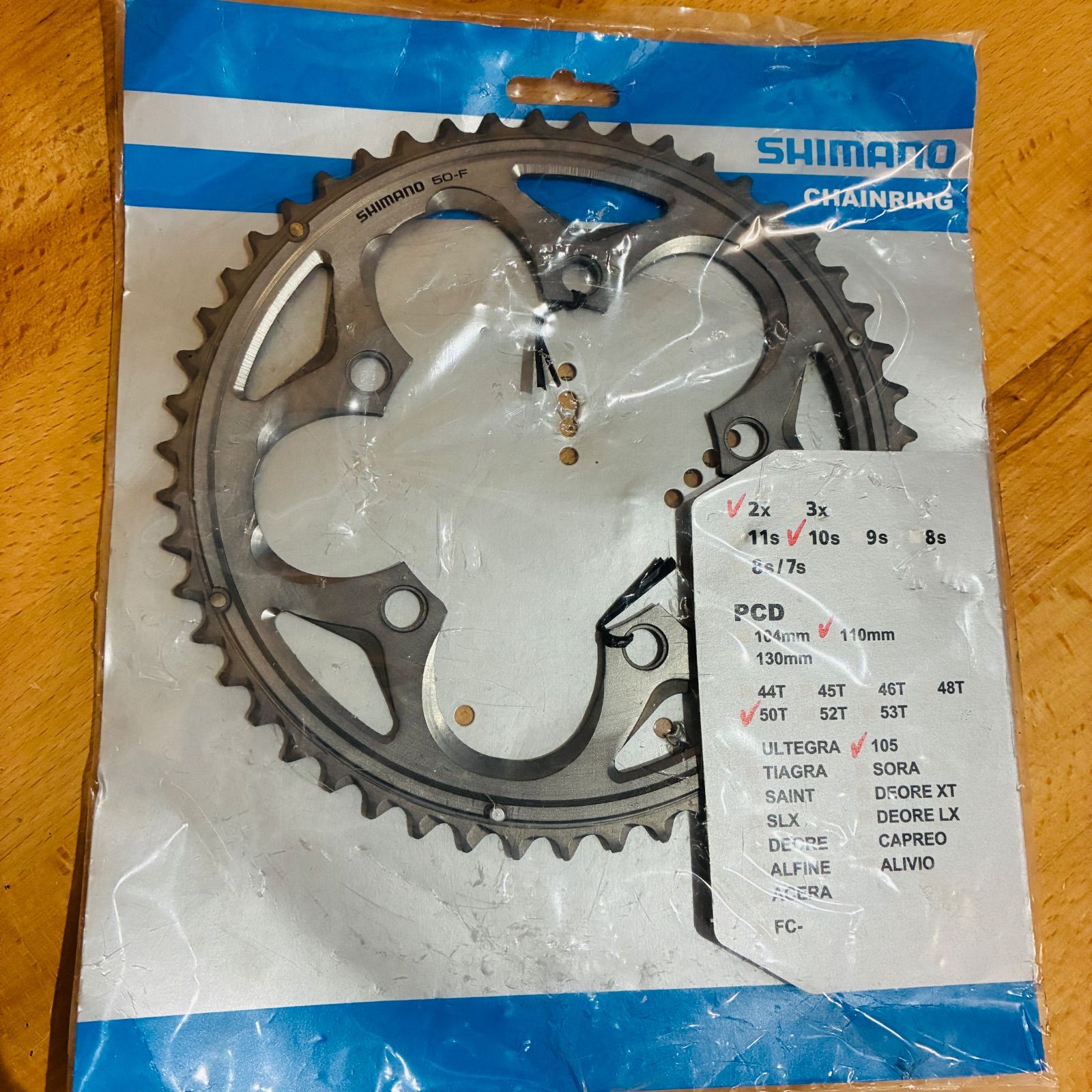 未使用】 シマノ 105 FC-5700 FC-5750S CHAINRING50T-F S ( 50-34T )Y