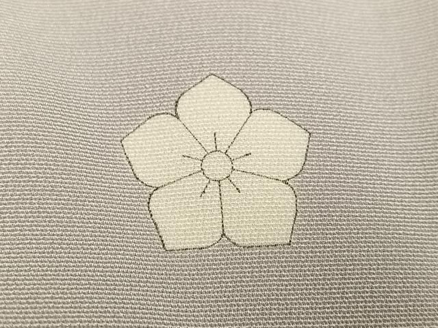 平和屋着物○創業460年・千總 色留袖 駒刺繍 竹屋町刺繍 立波文 金彩