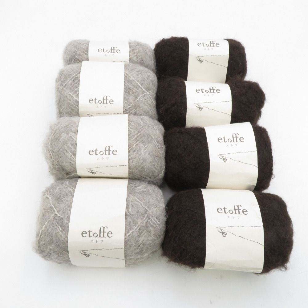 宇治抹茶 山政小山園 槇の白と松風150g ＆ 松風とさみどり 30g